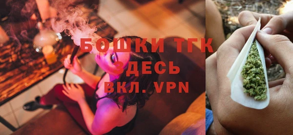 прущий лед Алексеевка