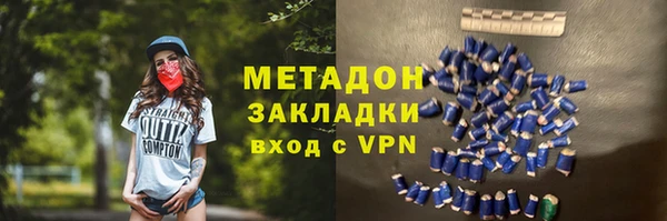 прущий лед Алексеевка