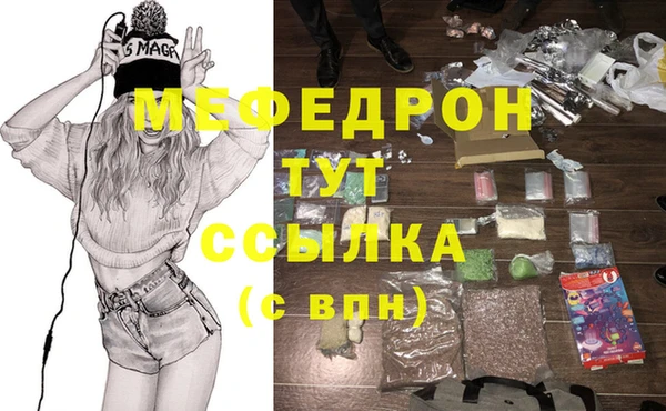 прущий лед Алексеевка