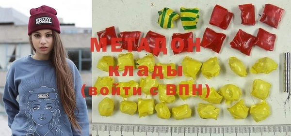прущий лед Алексеевка