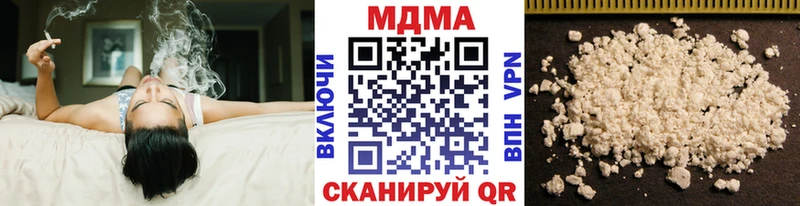 МДМА молли  Тюкалинск 