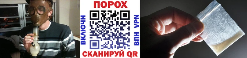 МЕТАМФЕТАМИН кристалл  Тюкалинск 
